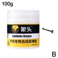 thumbnail image 1 of AYFFDIYI Car Lubricant Grease Car Detailing White Grease Automotive Long-Lasting, 1 of 1