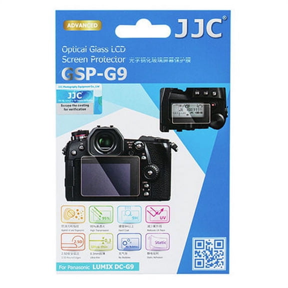 GSP-G9 Optical GLASS LCD Screen Protector For Panasonic Lumix DC-G9 G9 Camera