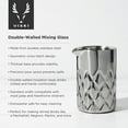 thumbnail image 3 of Viski Stainless Steel Mixing Glass, Home Bar Tools, Bartender Gifts, 18.6oz, 3 of 9
