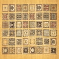 thumbnail image 1 of Ahgly Company Indoor Square Abstract Brown Modern Area Rugs, 6' Square, 1 of 4