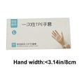 thumbnail image 3 of 2025 [100pcs] JJBNSH Superior Disposable Gloves TPE Food Grade Kitchen And Dining Rubber Greaseproof Dishwashing Gloves Thickened And Sustained Clearance, 3 of 7