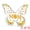 Yellow, variant on Unique Bargains Acrylic Butterfly Gift Inspirational Desk Plaque Ornament White 3in