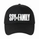 thumbnail image 1 of Gorra de béisbol Spys Familys Anime para niños de 56 a 58 cm, ajustable, 1 of 1