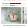 thumbnail image 4 of Vaso Medidor de con Taza Medidora Crema Herramienta de Cocina 1000ml, 4 of 9