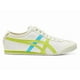 thumbnail image 1 of Onitsuka & Tiger MEXICO 66 Men's Sneakers Casual Fashion Shoes 1183a360-124, 1 of 6