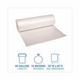 thumbnail image 2 of High Density Industrial Can Liners Coreless Rolls, 60 gal, 16 mic, 38" x 60", Natural, Perforated, 2 | Bundle of 2, 2 of 7