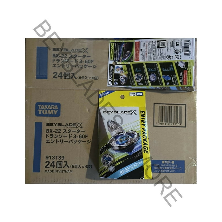 Takara Tomy Beyblade BX-22 Dran Sword 3-60F Entry Package