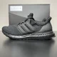 thumbnail image 1 of Size 7 - Ad-id-as UltraBoost 4.0 DNA Core Black, 1 of 4