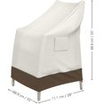 thumbnail image 2 of Funda de silla de patio apilable, beige + tostado, 2 of 5