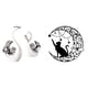 thumbnail image 1 of Decoración de pared de metal con forma de gato y cisne, figuras para sala de estar, arte de pared para centro de mesa, decoración del hogar, 1 of 8