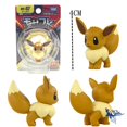 thumbnail image 4 of Figuras de acción de PVC de TOMY Pokemon, Garchomp, Mr. Mime, Dragonite, Chimchar, Infernape, Eevee, Gengar, Grookey, 4 of 4