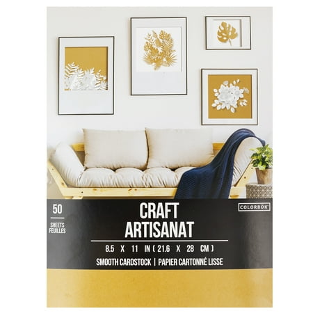 UPC: 0765468682051 | Colorbok Craft Smooth Cardstock Pad  8.5 x11   67 lb./100 gsm  50 Sheets