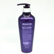 DAENG GI MEO RI Vitalizing Shampoo 500ml