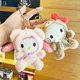 thumbnail image 2 of Sanrio juguete de peluche Kawali Hello Kitty Kuromi My Melody, llavero de peluche suave, colgante de bolsa Cinnamoroll, muñeca de peluche, regalo para niños, 2 of 4
