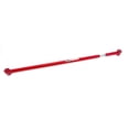 thumbnail image 1 of UMI Performance 2029-R Adjustable Pan hard Bar, 1 of 4