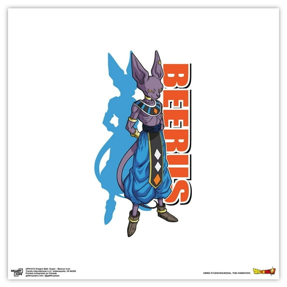 Gallery Pops Dragon Ball: Super - Beerus Icon Wall Art, Unframed Version, 12" x 12"