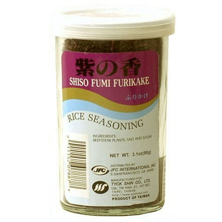NineChef Bundle - JFC Shiso Fumi Furikake Rice Seasoning 3.1-Ounce Jars (Pack of 4) + 1 NineChef Brand Long Handle Spoon