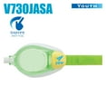 thumbnail image 3 of VIEW Swimming Gear V-730JASA SWIPE Youth Swim Goggles, Lime Green, 3 of 9