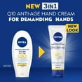 thumbnail image 2 of NIVEA Q10 MAIN, 2 of 2