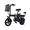 Black, variant on Electric-Bike-for-Adults, Folding-E-Bike-with-Basket, 14" Wheels, 20 mph, 500W Brushless Motor, 48V 15AH Removable Battery, 9 Shock Absorbers, 30-Mile Range, LCD Display