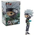 thumbnail image 4 of BanPresto - Naruto Shippuden - Q Posket - Hatake Kakashi Statue, 4 of 5