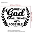 thumbnail image 4 of Pegatinas de pared inspiradoras con la palabra «Todo es posible» con Dios, 4 of 4