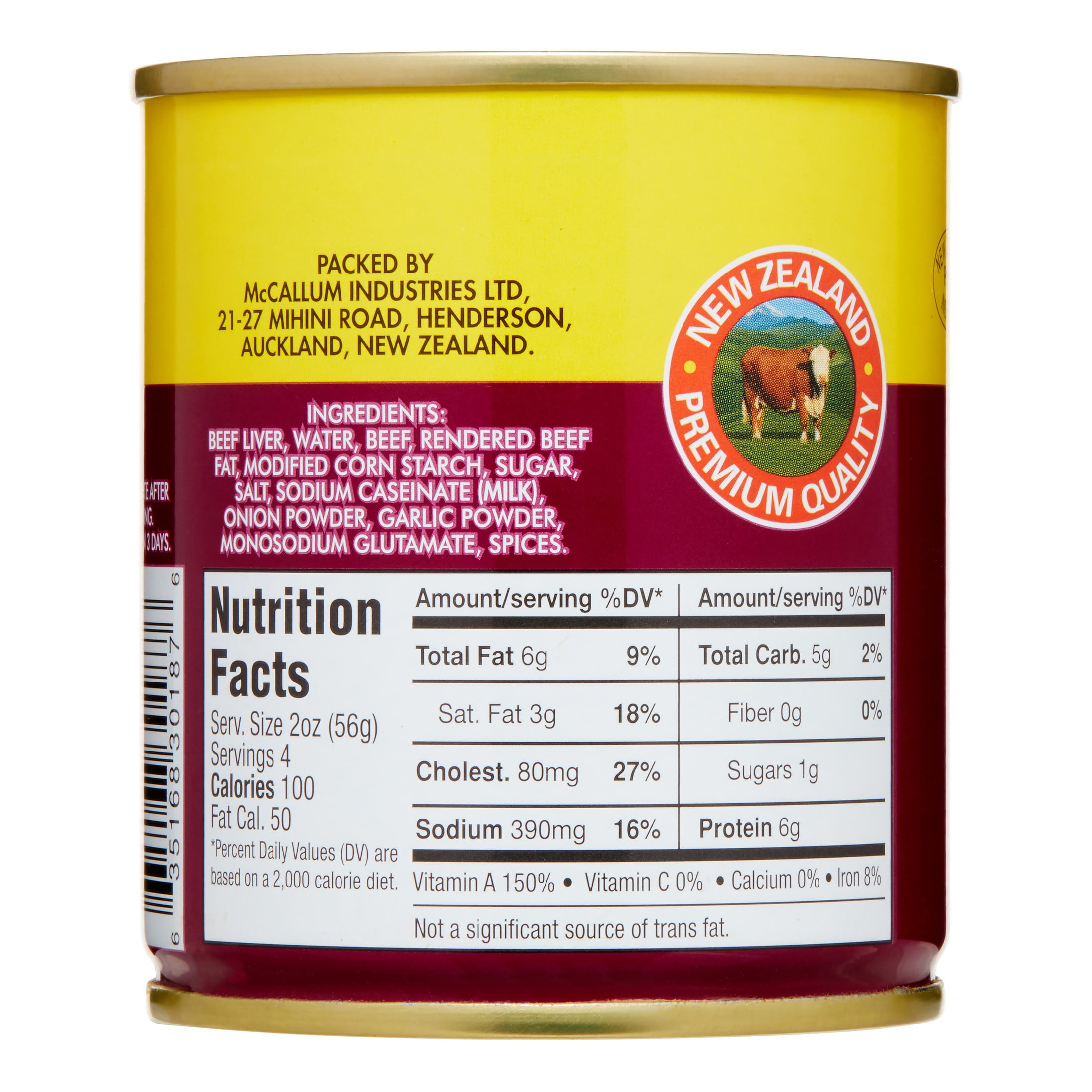 (3 pack) Palm Liver Spread, 8 Ounce