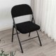 thumbnail image 3 of 4 Pcs Folding Chair Split Seat Cover For Party Wedding HomeP2025041100359, 3 of 5