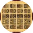 thumbnail image 1 of Ahgly Company Indoor Round Abstract Brown Modern Area Rugs, 7' Round, 1 of 4