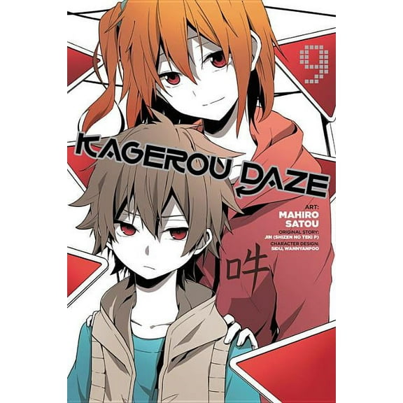 Kagerou Daze Manga: Kagerou Daze, Vol. 9 (manga) (Series #9) (Paperback)