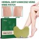thumbnail image 3 of Qarigey 12 unids/caja removedor de varices para bulto, de viaje, circulación sanguínea, muslo, pantorrilla, ingrediente herbal, parches Protección de la piel, 3 of 6