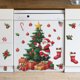 thumbnail image 1 of Decoraciones Navideñas XWSHYW Árbol de Navidad Papá Noel, Caja de Regalo de dulces, Pegatinas de pared, 1 of 6