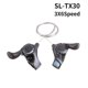 thumbnail image 2 of Shimano Tourney Sl Tx30 palanca de cambios para bicicleta 6/7s 18/21 velocidades Tx30 palanca de cambios interior Cable incluido palanca de cambios 3 velocidades, 2 of 3