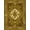 Olive Green Brown Cream, Pattern 4, variant on ODIKA 2'x3' Washable Doormat Non-Slip, Low Pile Earthy Vintage Boho Distressed Retro Tone Chartreuse Mid Flowing for Entryway, Kitchen, Laundry Room
