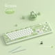thumbnail image 3 of Teclado inalámbrico para computadora portátil, lindo dibujo animado, creativo, para niñas, oficina, computadora silenciosa, con cable, poesía externa y lejana, 3 of 5