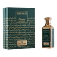 thumbnail image 2 of Patek Maison Merakai Passion Eau De Parfum 100 ml Unisex, 2 of 2