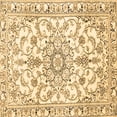 thumbnail image 1 of Ahgly Company Indoor Square Medallion Brown Traditional Area Rugs, 6' Square, 1 of 4