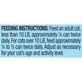 thumbnail image 5 of 9Lives Meaty Paté Super Supper Wet Cat Food, 13 oz. Can, 12 Count, 5 of 7