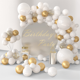 thumbnail image 2 of Paquete de pared de fondo con diseño de escena de traje de globo de látex con arco para decoración de fiesta de cumpleaños y boda, 2 of 5