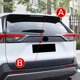 thumbnail image 5 of Cubierta embellecedora de tira superior para puerta trasera de coche, accesorios híbridos para Toyota RAV4, XA50, 2019, 2020, 2021, 2022, 2023, 2024, RAV 4, 5 of 5