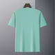 thumbnail image 5 of pstuiky Camisas de manga corta para hombre, Jersey deportivo de manga corta para hombre, de color liso, con canalé y alta elasticidad, cuello redondo, para fitness y musculación ropa de hombre l, 5 of 9