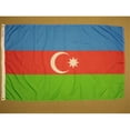 thumbnail image 1 of Annin Flagmakers 973706 Drapeau de l'Azerbaïdjan Nyl-Glo 2 Pi X 3 Pi, 1 of 1