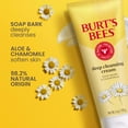 thumbnail image 4 of Gel de limpieza profunda Burt's Bees para el rostro, 180 ml, 3 unidades, regalos de Navidad, 4 of 9