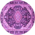 thumbnail image 1 of Ahgly Company Indoor Round Persian Purple Traditional Area Rugs, 6' Round, 1 of 4