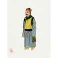 thumbnail image 2 of Vintage Chinese Clothing 25x32 Black Ornate Wood Framed with Double Matting Museum Art Print Titled - Ancient Mongolian costume, 2 of 4