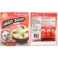 thumbnail image 5 of Marukome Instant Miso Soup (Tofu), 29g, 5 of 5