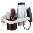 thumbnail image 4 of Moyic Organizador de almacenamiento de soporte de secador de pelo montado en la pared de alta calidad para secador de pelo Almacenamiento y organización del hogar Blanco, 4 of 6