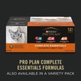 thumbnail image 2 of Purina Pro Plan Complete Essentials Entrée de Thon en Sauce, Nourriture Humide pour Chats 85 g, 2 of 9