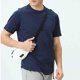 thumbnail image 1 of Ceisia Men's Gradient Printed Casual Elastic Sports Round Neck Activewear Top Gift, 1 of 5