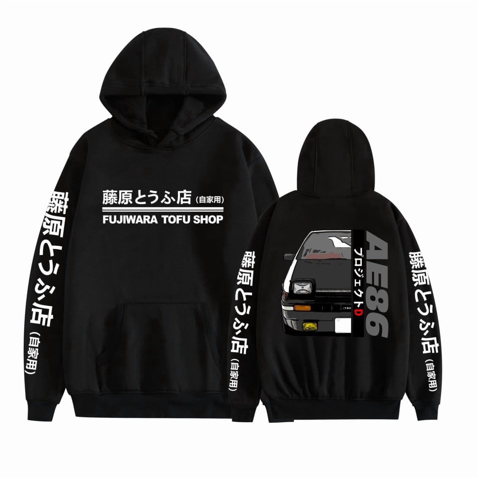 Anime Initial D Retro streetwear Printing Pocket Hoodie Unisex,L 